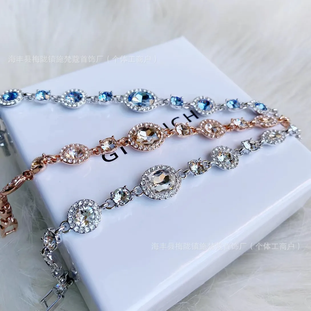 Givenchy Flex Bracelet