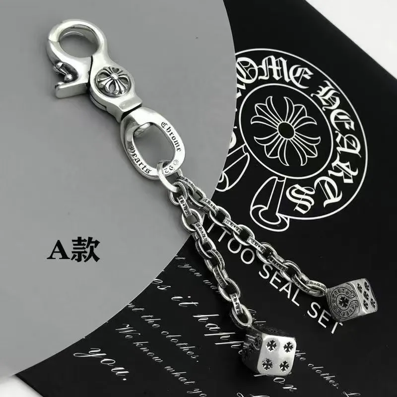 Chrome Hearts Key Chains (Hella Styles)