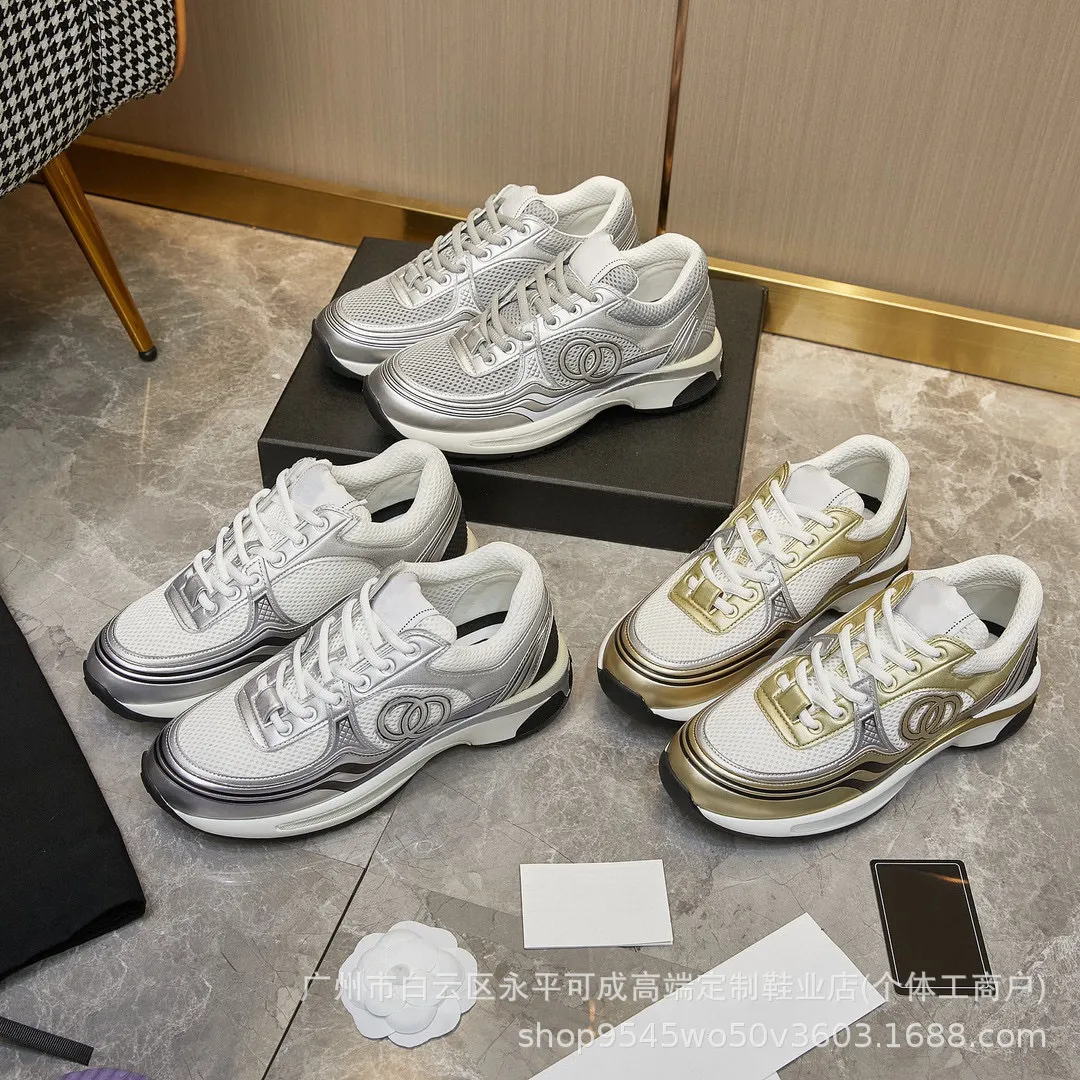 Chanel Runners (Every Colorway)