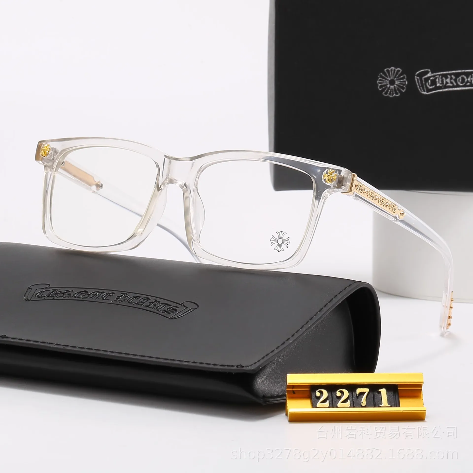 Chrome Hearts Glasses (Really good for the price)