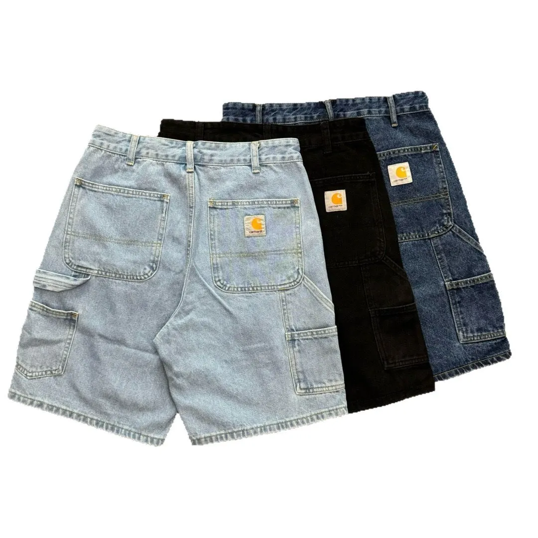 Carhartt Jorts (All Colorways)
