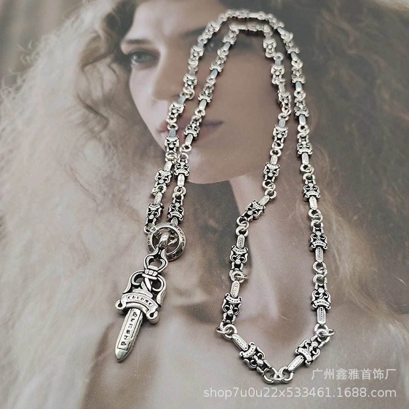 Chrome Hearts Full Dagger/Star Necklace