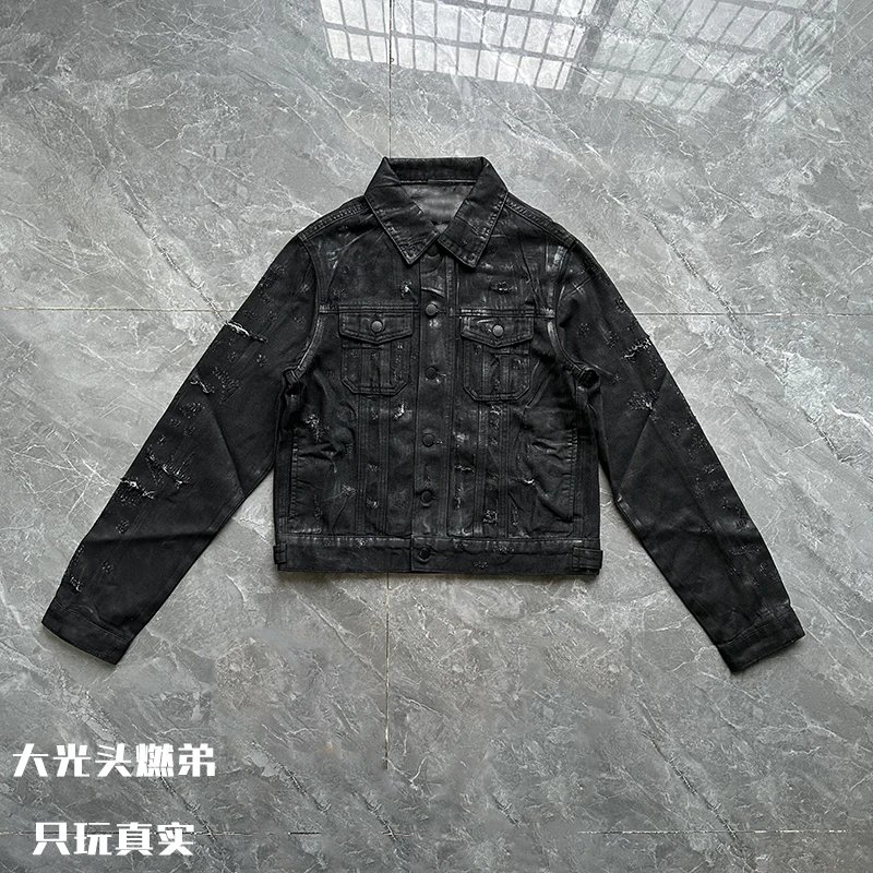 Waxed Dior Denim Jacket Hedi