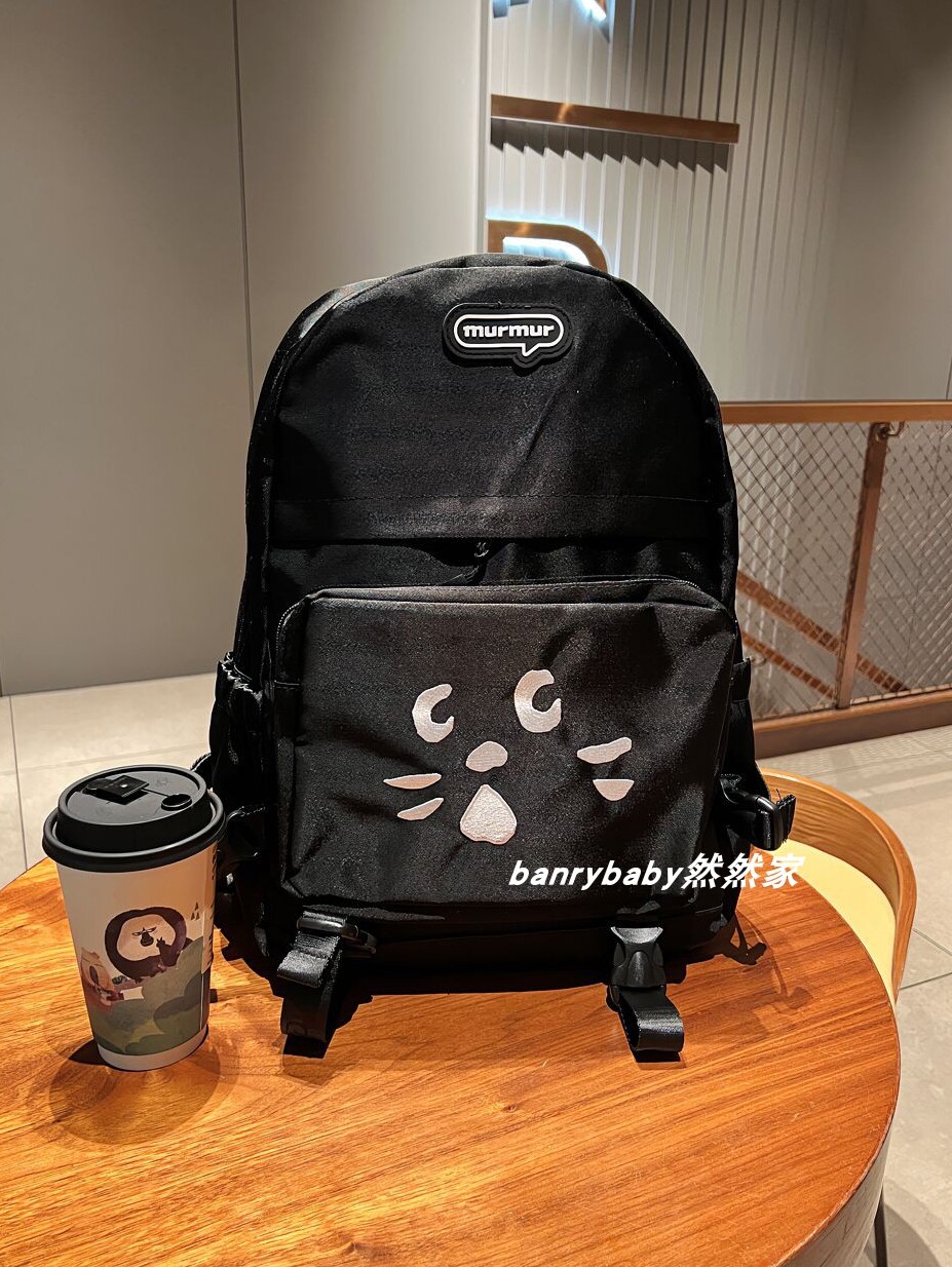 Ne Net Cat Backpack