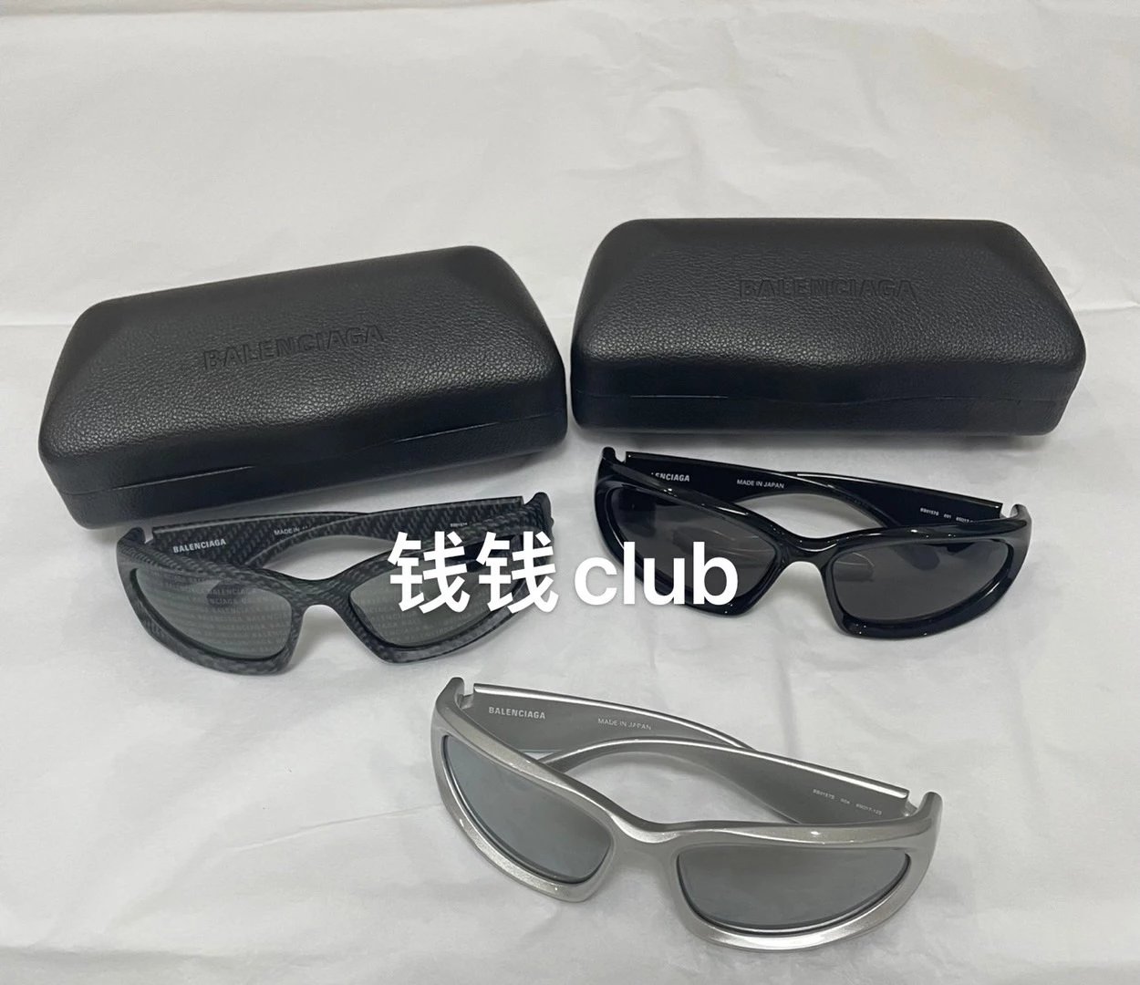Balenciaga Sunglasses