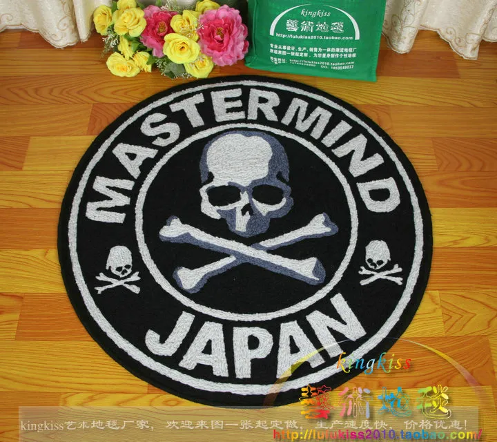 Mastermind Skull Rug