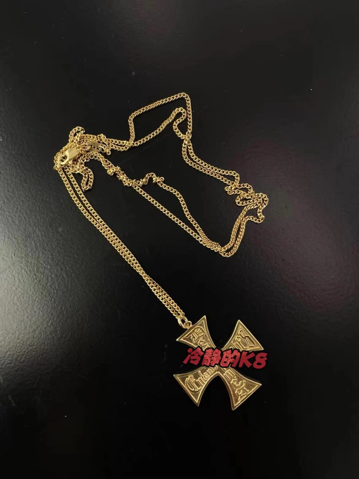 ERD Iron Cross Necklace