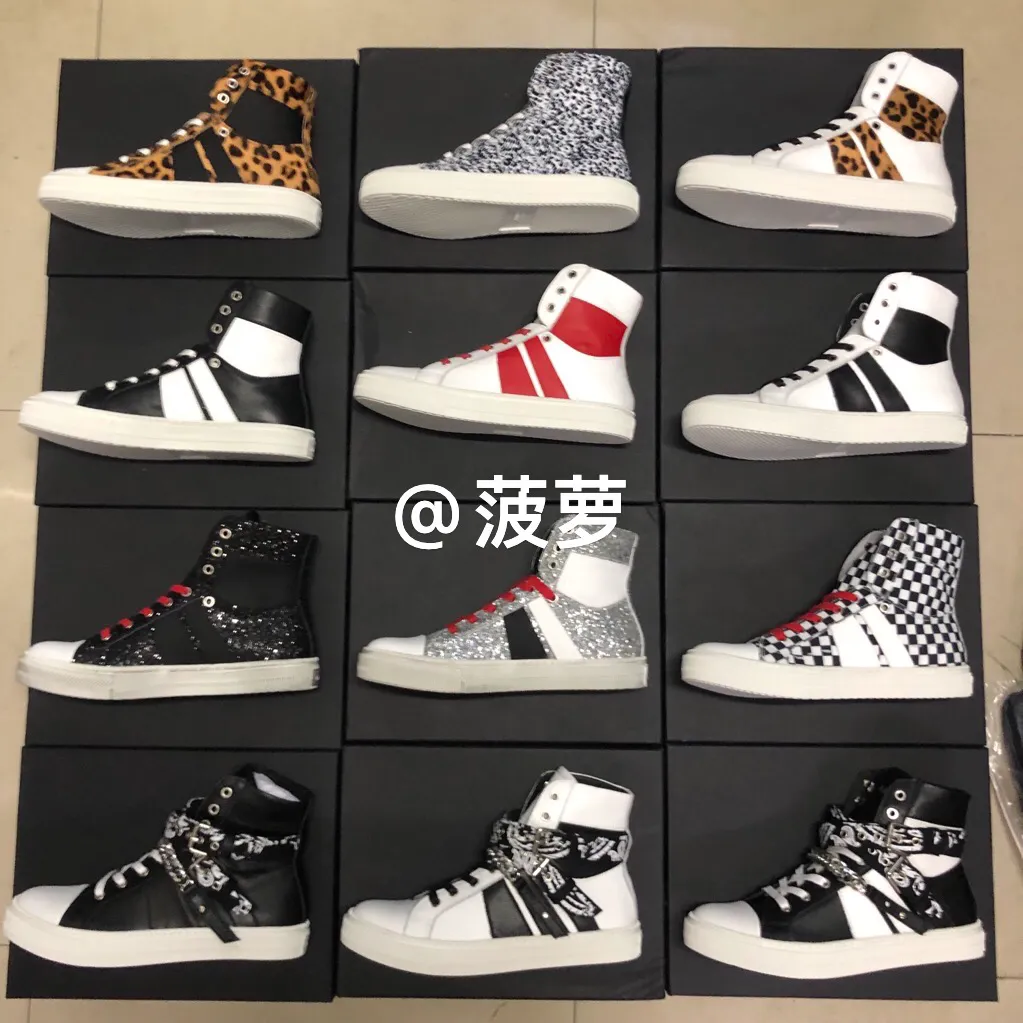 Amiri Sunset Shoes