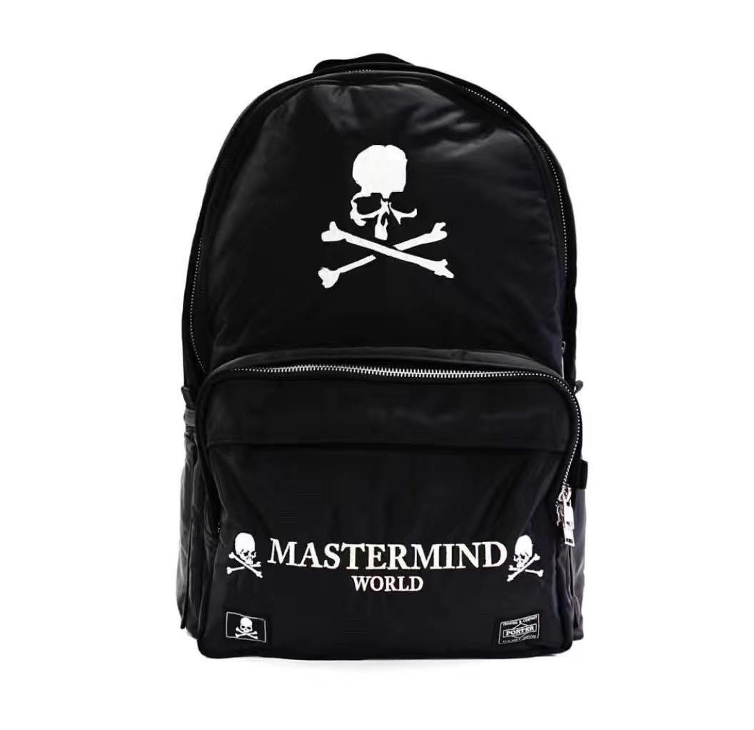 mastermind backpack