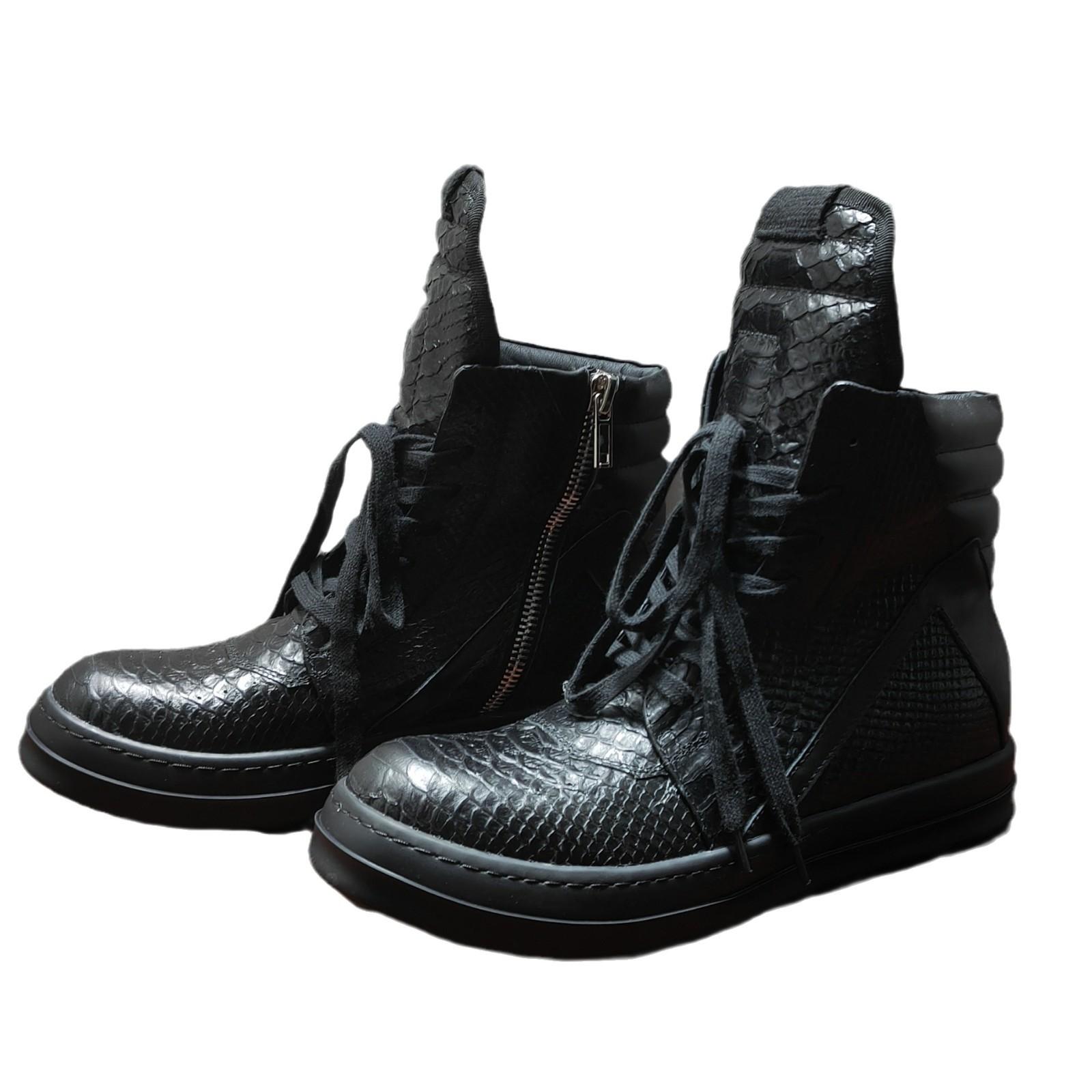 rick owens snake skin geobaskets