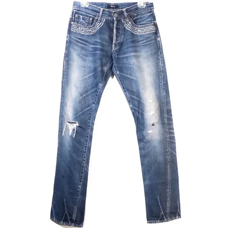 undercover poem jeans
