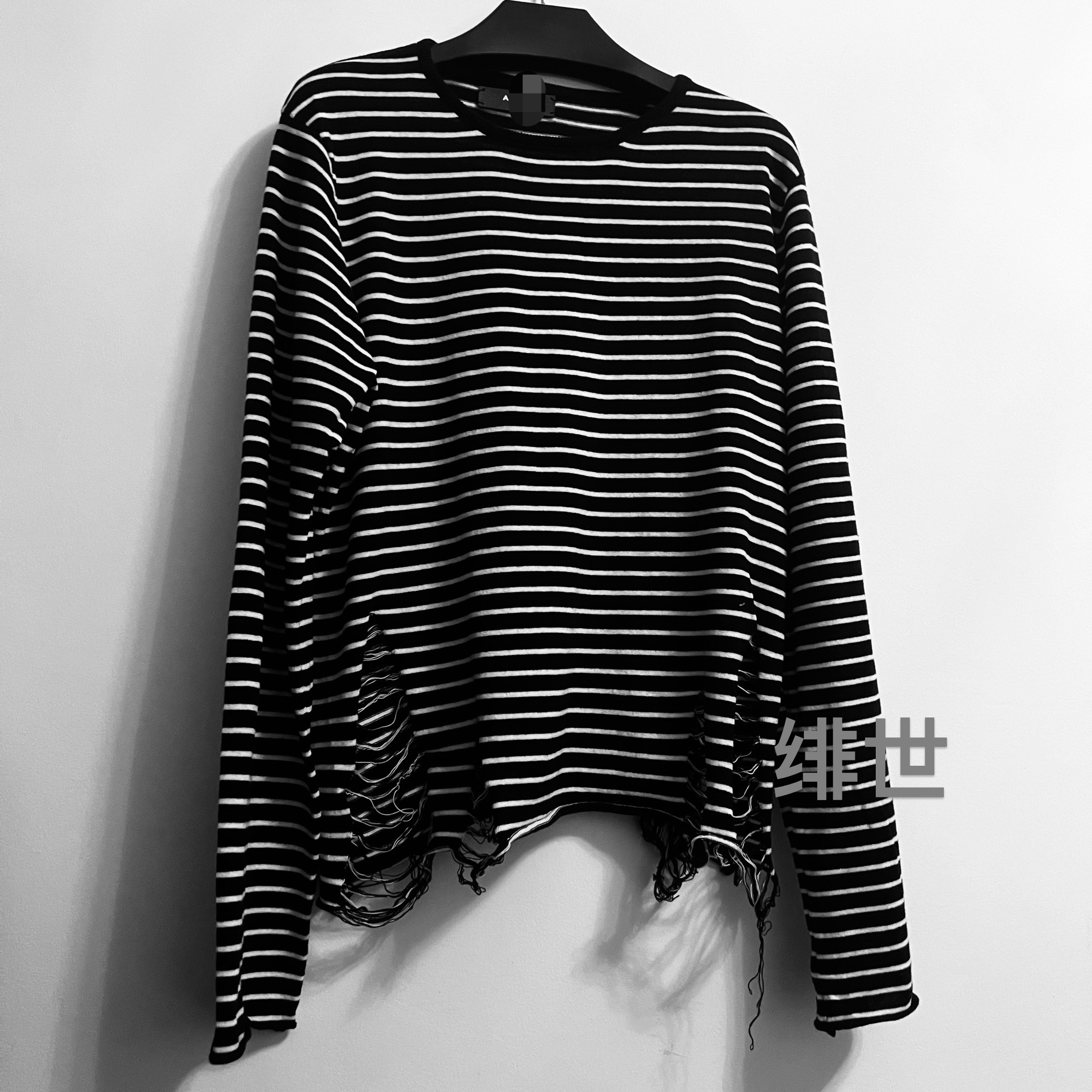 amiri stripped longsleeve white/black lines