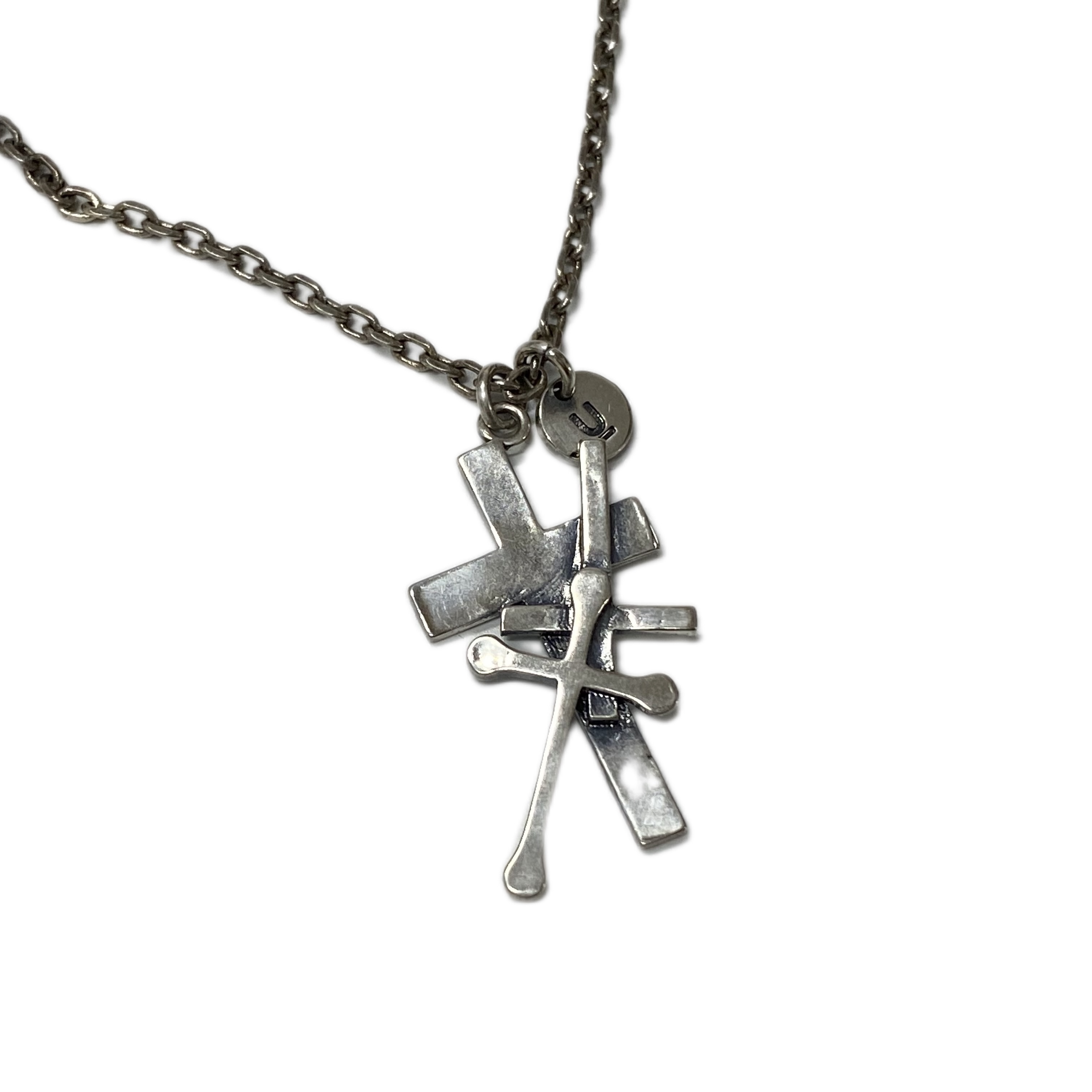 undercover cross chain