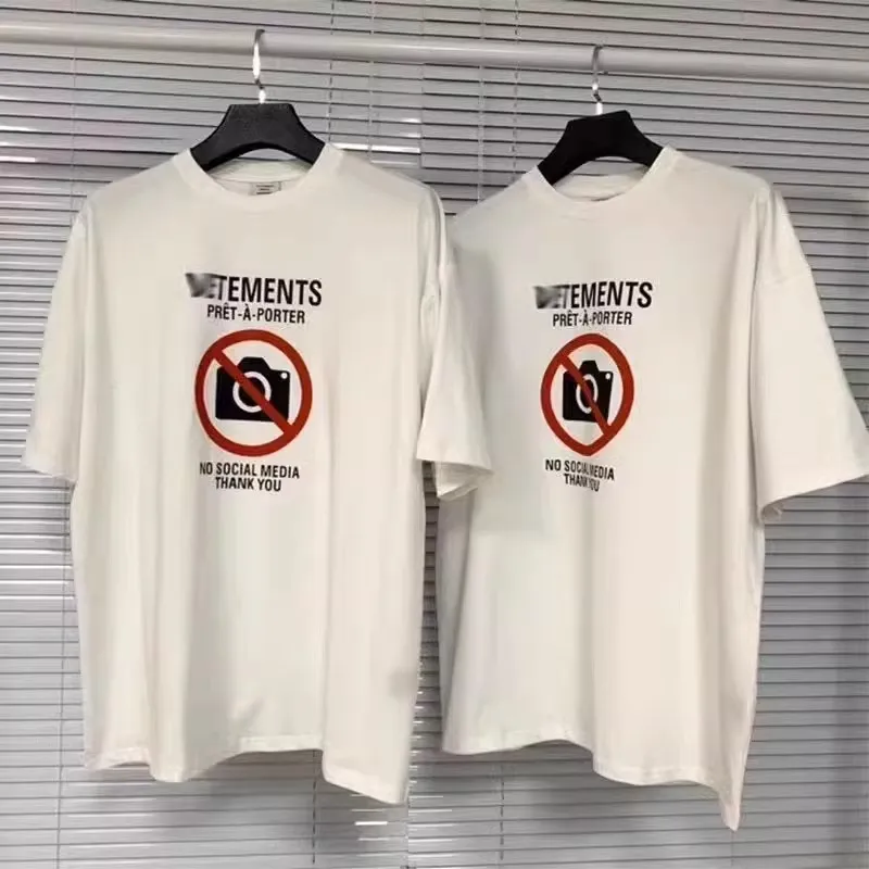 vtm no social media tee